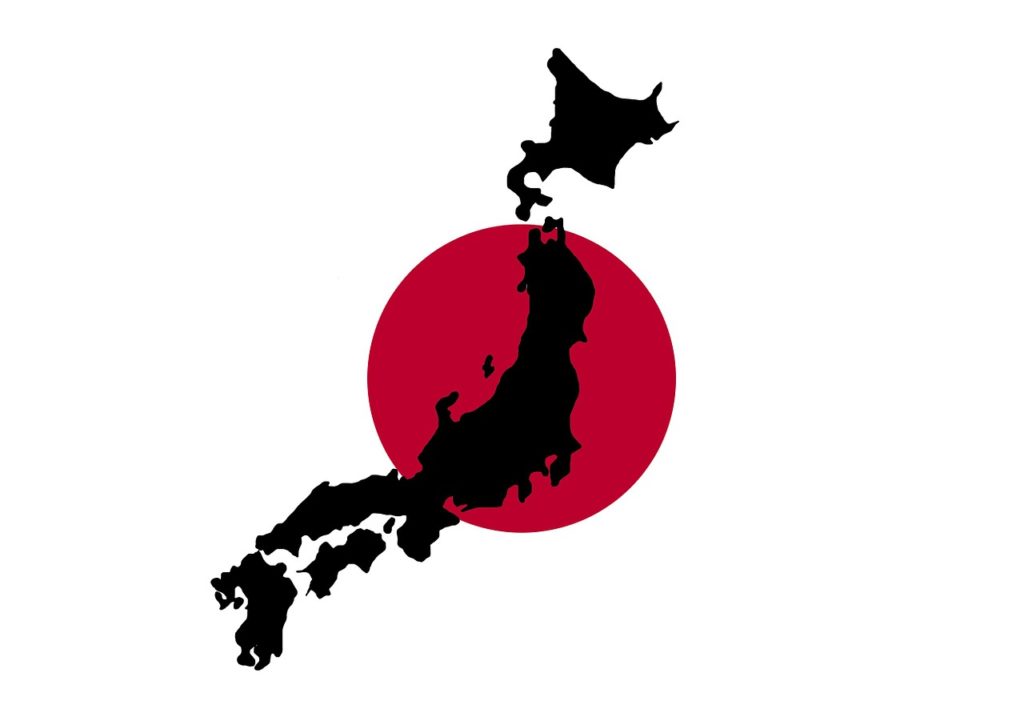 遠方 遺品整理